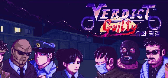 Verdict Guilty STEAM KEY REGION FREE GLOBAL ROW
