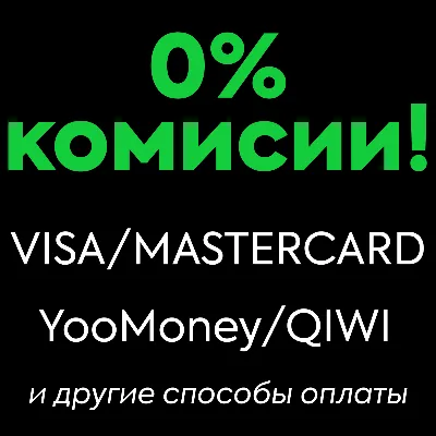 CITIES SKYLINES - INDUSTRIES ✅STEAM ЛИЦЕНЗИЯ + БОНУС