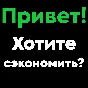 CITIES SKYLINES - INDUSTRIES PLUS ✅STEAM + БОНУС