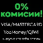 CITIES SKYLINES - INDUSTRIES PLUS ✅STEAM + БОНУС