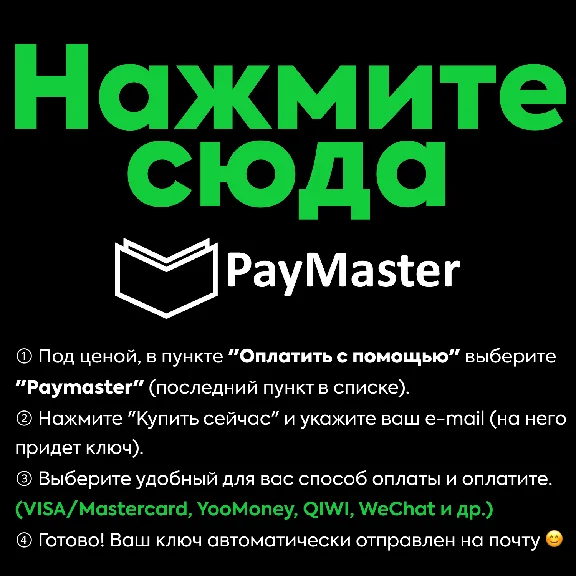 CITIES SKYLINES - INDUSTRIES PLUS ✅STEAM + БОНУС