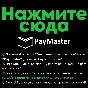 CITIES SKYLINES - INDUSTRIES PLUS ✅STEAM + БОНУС