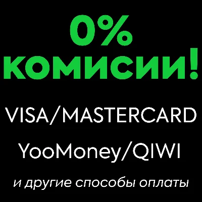 EUROPA UNIVERSALIS IV 4 💳✅КЛЮЧ STEAM + БОНУС