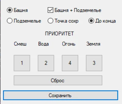 HHBot - бот для игры хроники хаоса. 1ПК - 31 день.