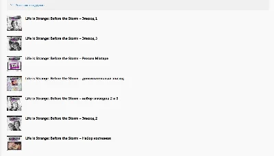 Life is Strange Before Storm Deluxe Xbox One KEY