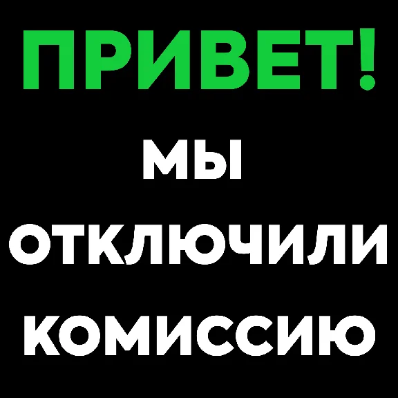 HEARTS OF IRON IV: MAN THE GUNS ✅STEAM КОД