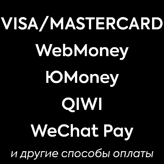 XCOM 2: War of the Chosen DLC 💳✅OFFICIAL + БОНУС