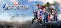 🔶Marvel´s Avengers (STEAM GIFT RU)+BONUS