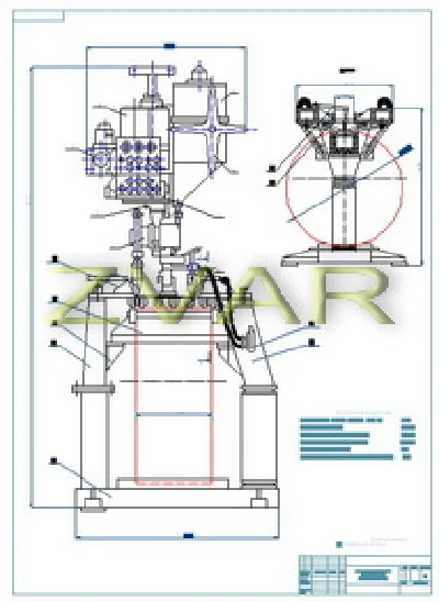 Apparatus for welding the longitudinal seam mantle