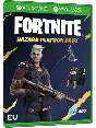 FORTNITE: НАБОР «СПЕЦПОДРАЗДЕЛЕНИЕ» XBOX🔑КЛЮЧ