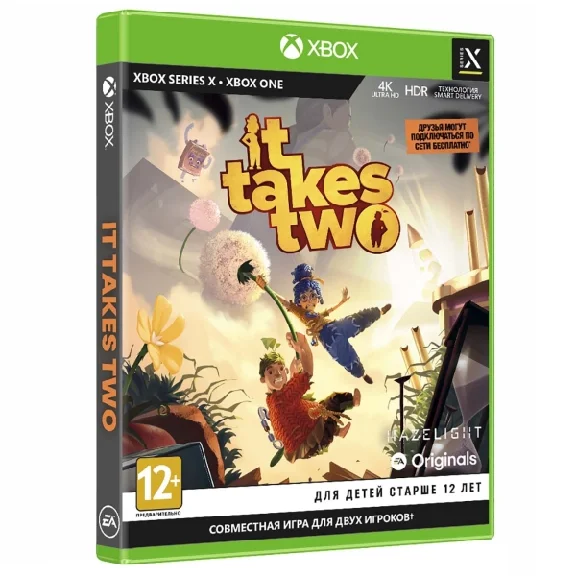 It Takes Two Xbox One & Xbox Series X|S Warranty ⭐