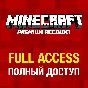 MINECRAFT JAVA EDITION С ПОЧТОЙ/НАВСЕГДА⚠️НЕ ПОДПИСКА⚠️