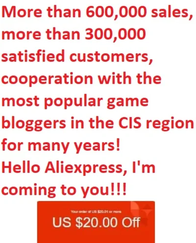 🚀 $20/20.01(16.05) Aliexpress купон для US/CA/PT/NL/DE