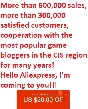 🚀 $20/20.01(16.05) Aliexpress coupon US/CA/PT/NL/DE