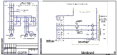 Control circuit of the TЭ1-xxx hoist from the floor