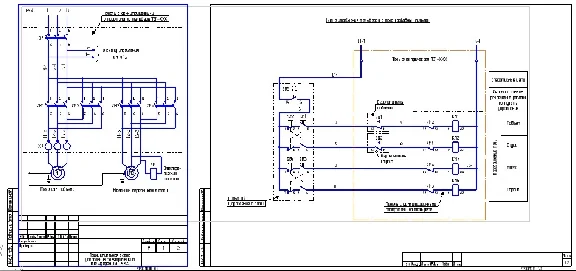 Control circuit of the TЭ1-xxx hoist from the floor