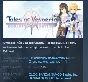 Tales of Vesperia: Definitive Edition 💎STEAM ЛИЦЕНЗИЯ