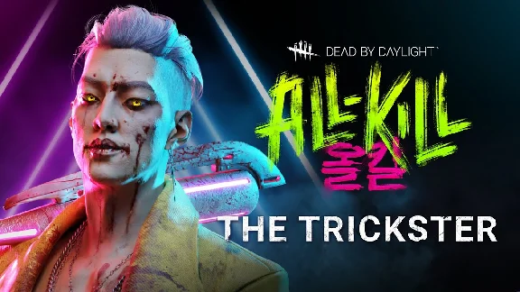 ✅ Dead by Daylight: ALL-KILL XBOX ONE X|S Ключ 🔑