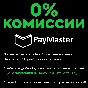 HEARTS OF IRON 4 IV: DEATH OR DISHONOR✅Ключ Steam