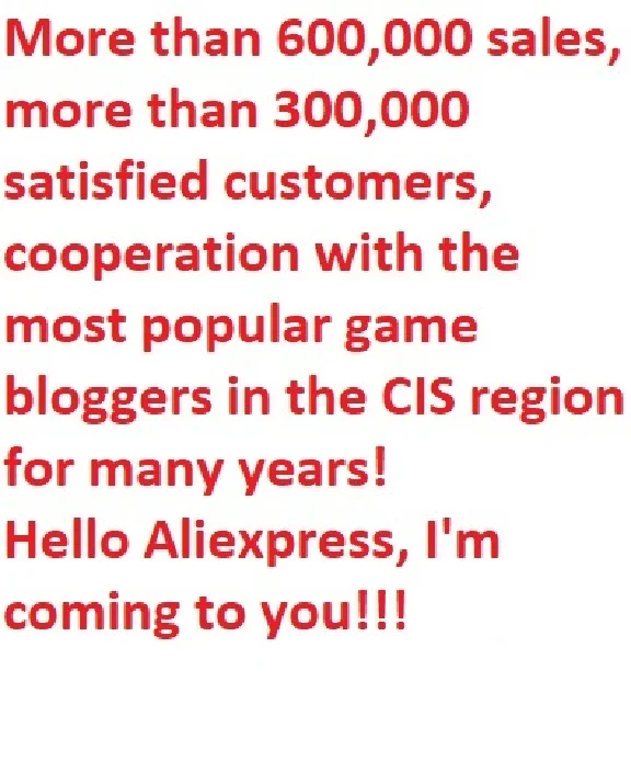 ✅$25/25.01 ALIEXPRESS КУПОН ТОЛЬКО ДЛЯ ФРАНЦИИ ДО 18.04