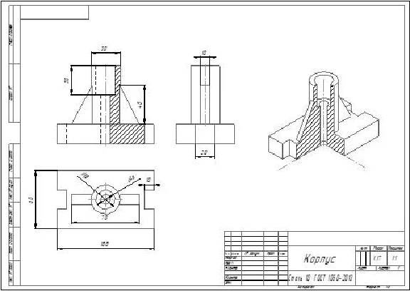 R. S. Mironova s 126 Option 1 Housing Drawing 3d model