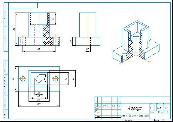 R. S. Mironova s 126 Option 2 Housing Drawing 3d model