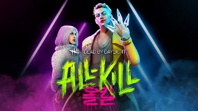 Dead by Daylight All-Kill Chapter DLC(STEAM🔑GLOBAL)+🎁