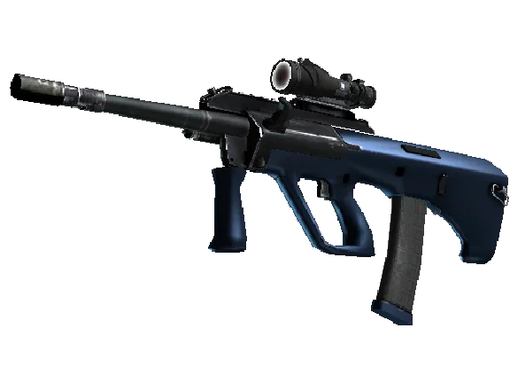 CS: GO RANDOM RIFLE GIFT STEAM KEY