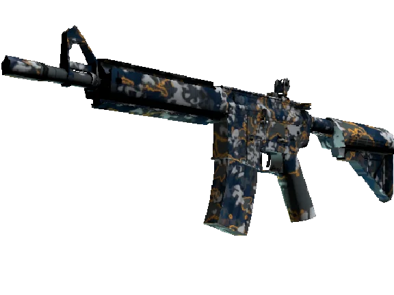 CS: GO RANDOM RIFLE GIFT STEAM KEY