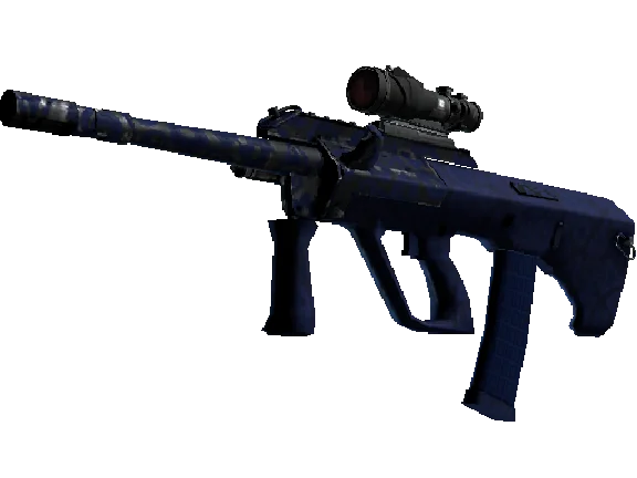 CS: GO RANDOM RIFLE GIFT STEAM KEY