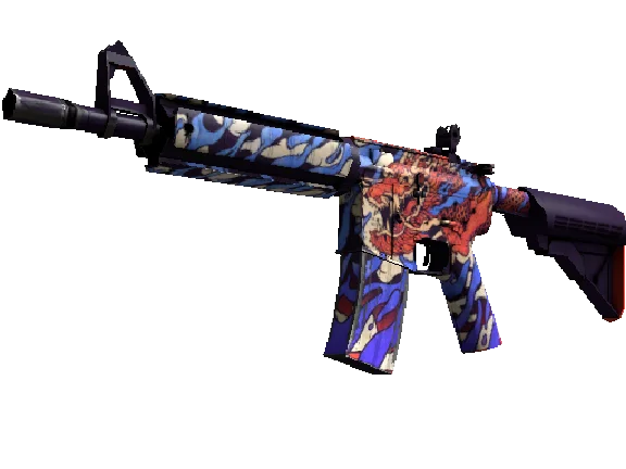 CS: GO RANDOM RIFLE GIFT STEAM KEY