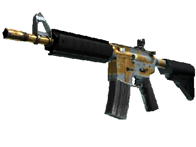 CS: GO RANDOM RIFLE GIFT STEAM KEY