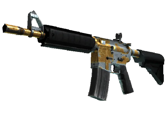 CS: GO RANDOM RIFLE GIFT STEAM KEY