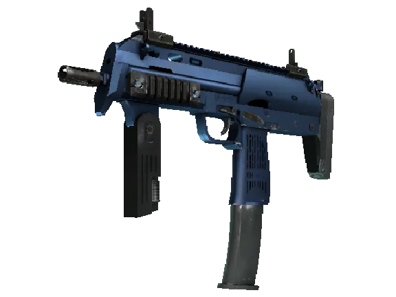 CS: GO RANDOM SUBMACHINE GUN + GIFT STEAM KEY