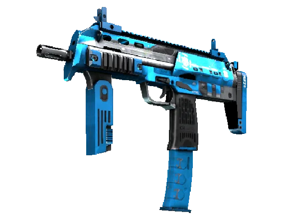 CS: GO RANDOM SUBMACHINE GUN + GIFT STEAM KEY
