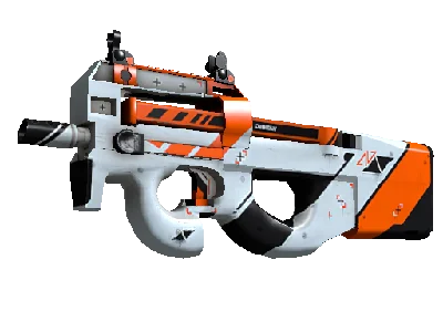 CS: GO RANDOM SUBMACHINE GUN + GIFT STEAM KEY