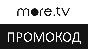 ✅🔴☀️ MORE.TV 🔴12 МЕСЯЦЕВ🔴ПРОМОКОД ПОДПИСКА🔴✅