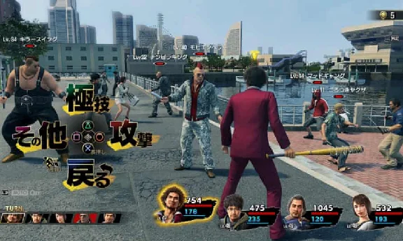 🌍Yakuza: Like a Dragon XBOX ONE/SERIES X|S/WIN 10 🔑