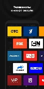 MORE TV 45 DAYS SUBSCRIPTION
