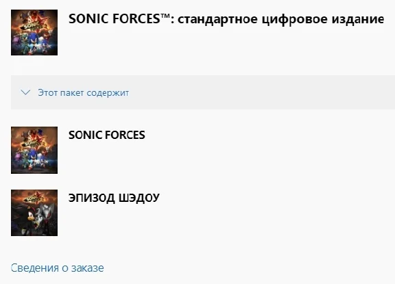 ✅ SONIC FORCES 💊 XBOX ONE X|S Цифровой Ключ🔑