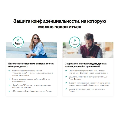 Kaspersky Total Security: 2 dev. 1 year (RU) 0%💳