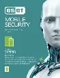 ESET Mobile Security For Android 1 Device 1 Year Global