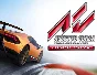 Assetto Corsa Ultimate Edition (steam key)