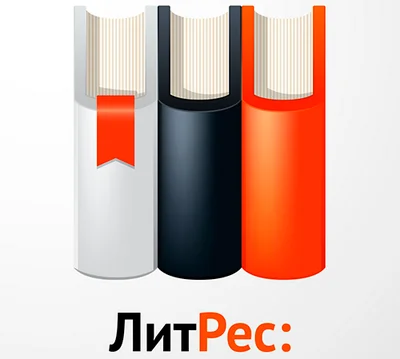 📚 LITRES.RU | 2 BOOK discount 15% | PROMO CODE