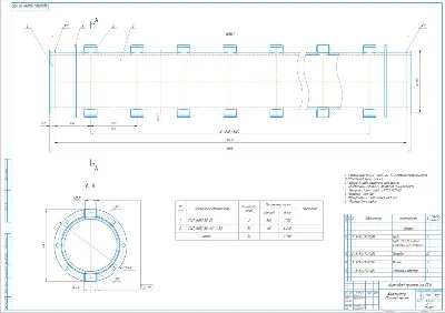 Диплом. Участок сборки и сварки коллектора
