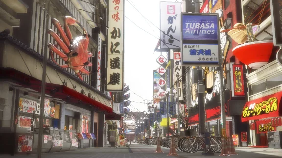 Yakuza 5 Remastered (steam key)