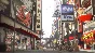 Yakuza 5 Remastered (steam key)