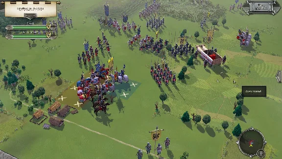 Field of Glory II Medieval (steam key)