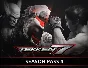Tekken 7 Season Pass 4 (steam key) DLC