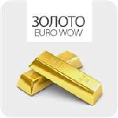 World of Warcraft Gold Euro (Stormscale / Horde)